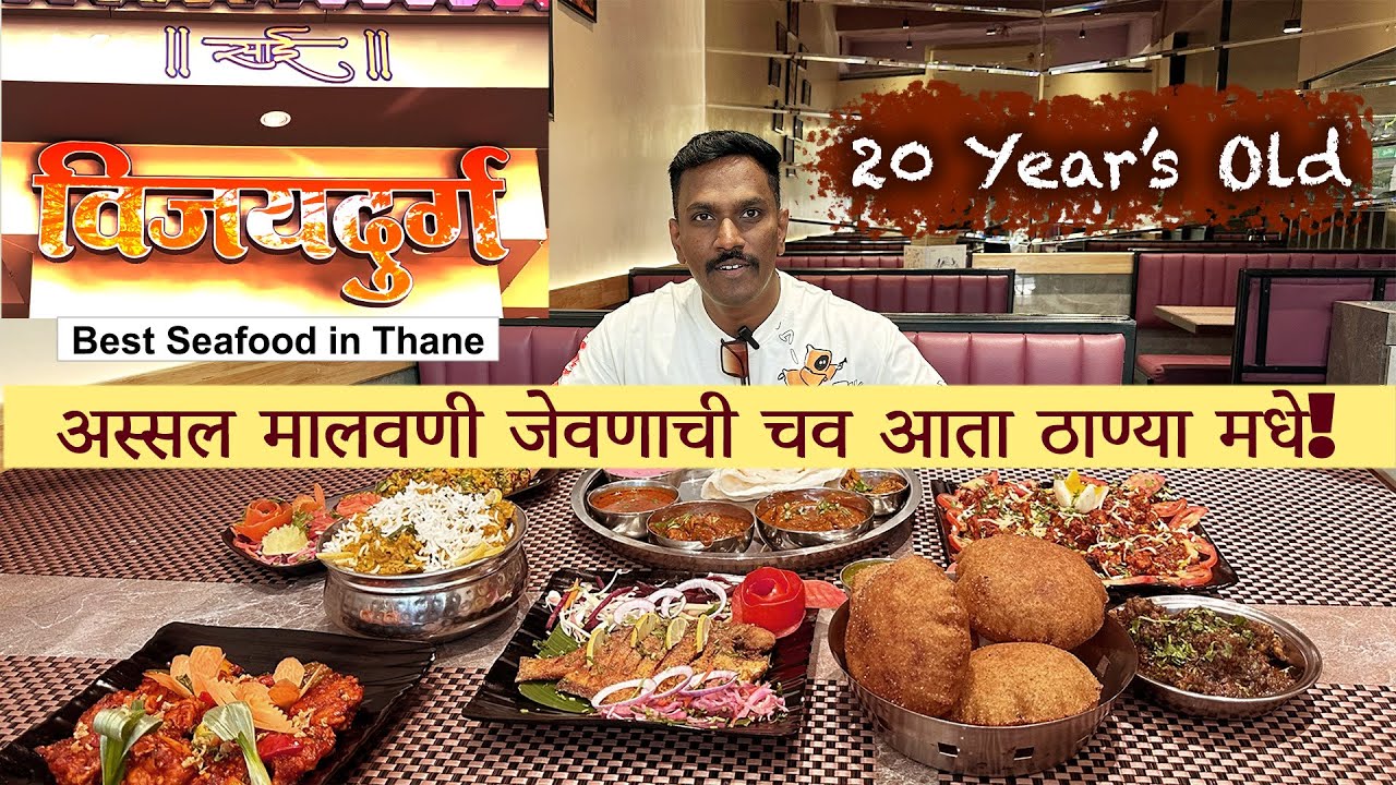 Thane Non veg Family Restaurant 