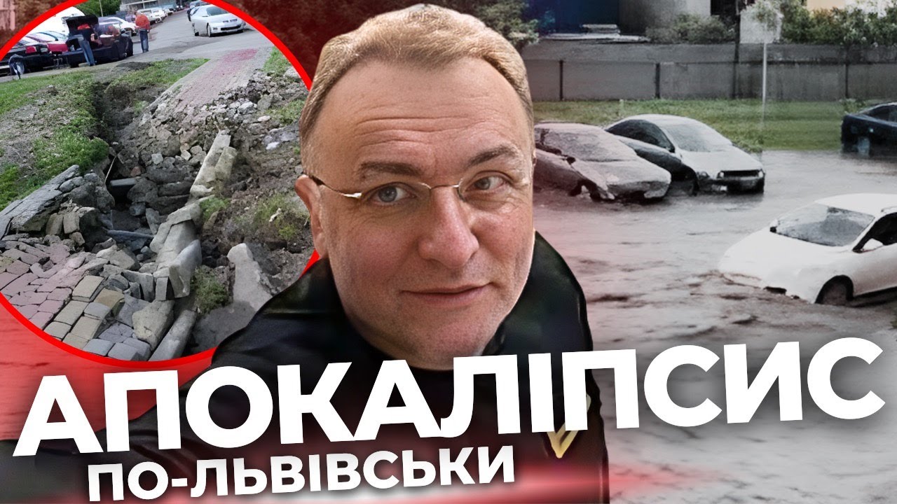 Хто дозволив щільну забудову на ділянці, де русло річки Полтви виривається з-під землі?