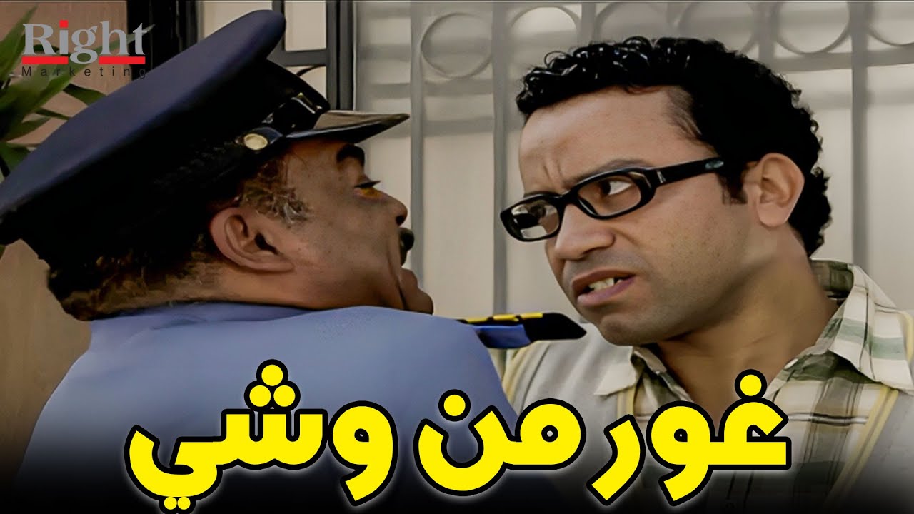 ميشو ضرب فرد الامن علشان وقفه وهو داخل المدرسة .. شوفوا حصل ايه ؟