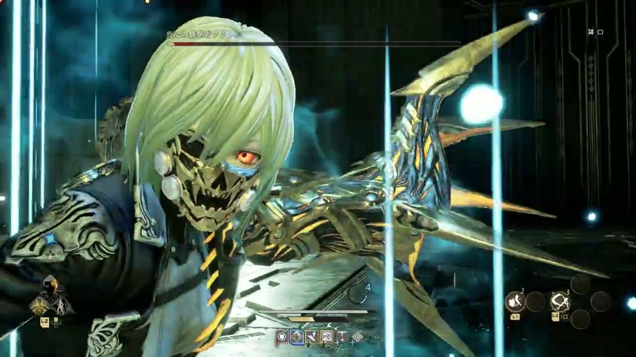【CODE VEIN II】喪心の襲撃者Lv1パリィ主体【ネタバレ注意】