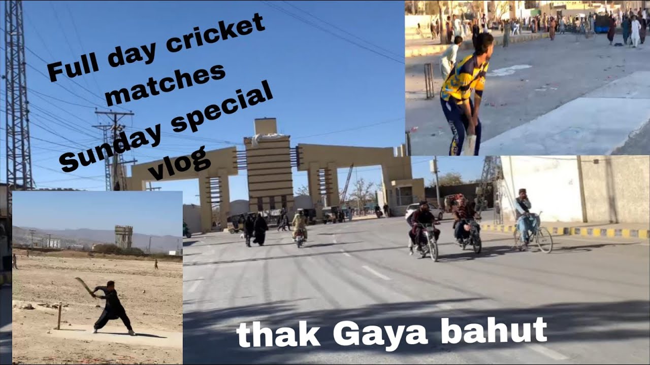 sunday special vlog || Full day Cricket video || Enjoy weekend #sunday #quetta #vlog #cricket 