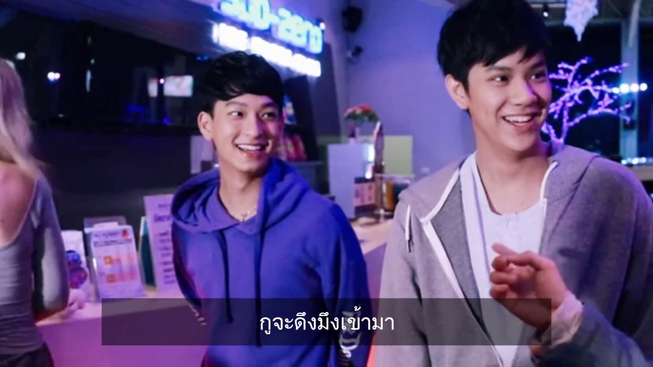 Goodbye Summer I #แปงเวฟ #นนนชิม่อน