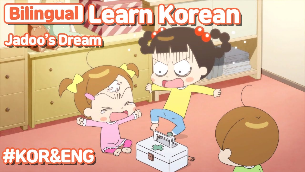 [ Bilingual ] Jadoo’s Dream / Learn Korean With Jadoo