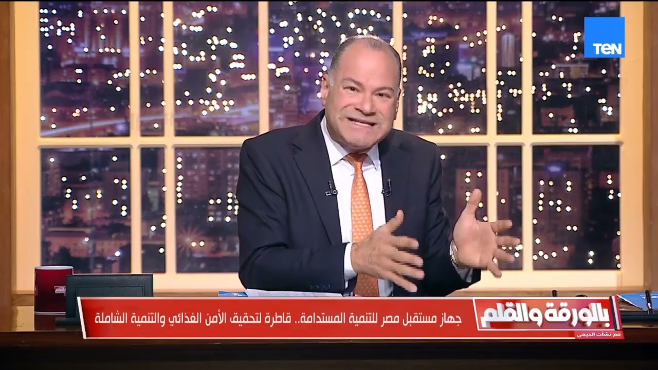 الجهاز ضرب حلقات الاحتكار والوسطاء.. الديهي يكشف سر الهجوم على مشروعات مستقبل مصر ويكشف الحقيقة