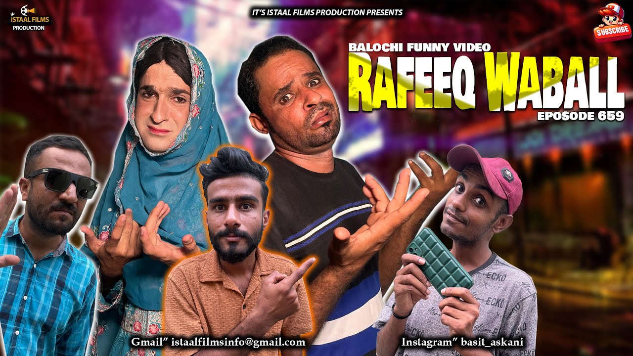 RAFEEQ WABALL | Смешное видео о балочи | Эпизод 659 | 2025 #комедия #смешно #балочи