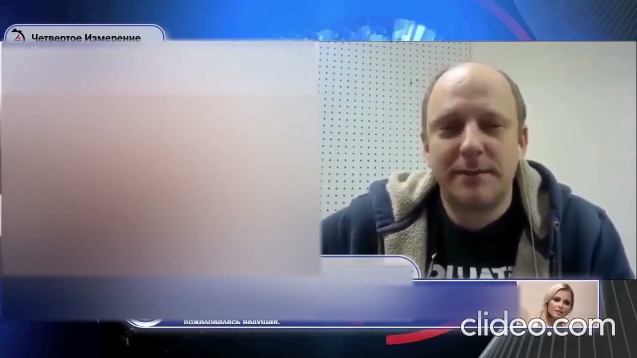 591. Разочарованный скептик из Харькова. Архив (2018-2020г.г.) блога Ч Измерение #украина