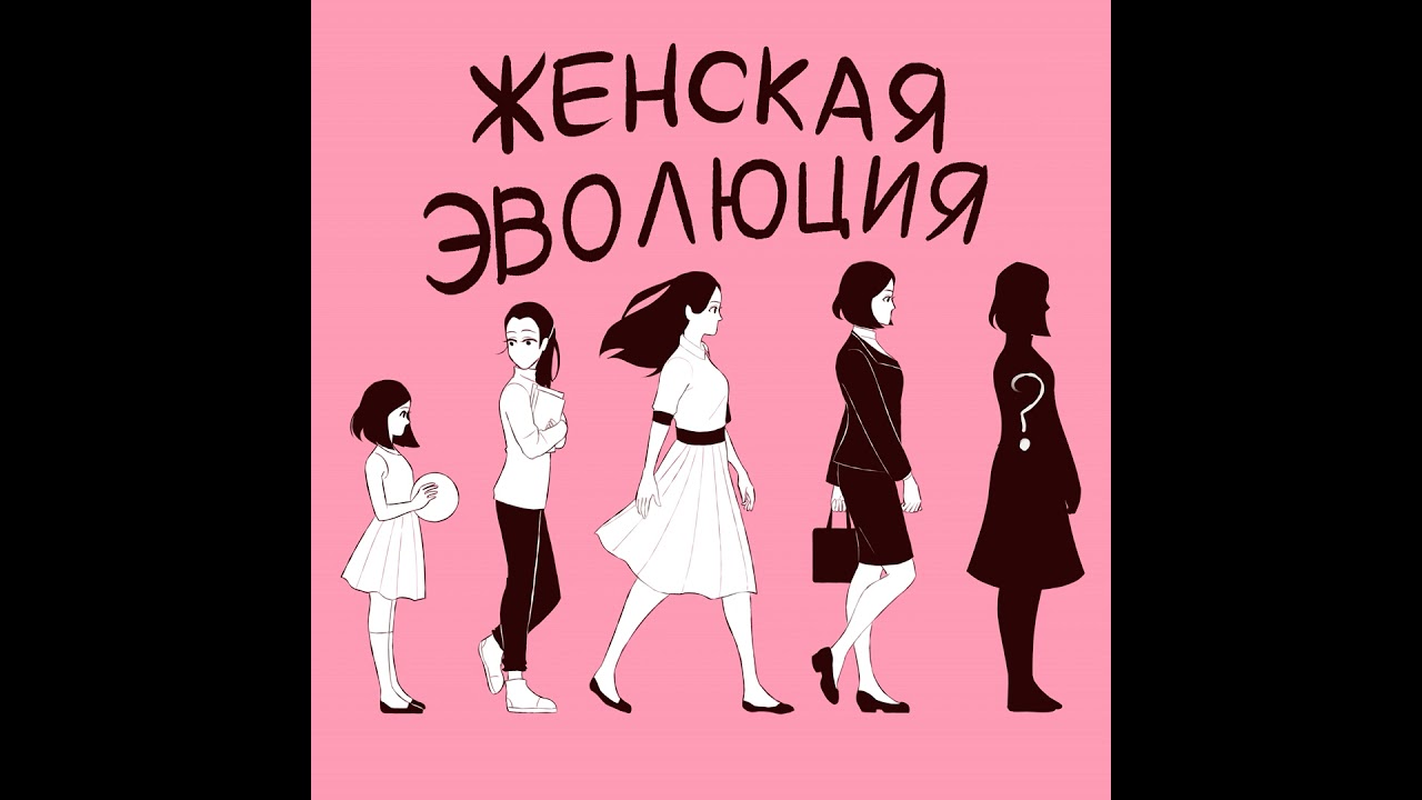 Как женщине сохранить здоровье костей после 40?