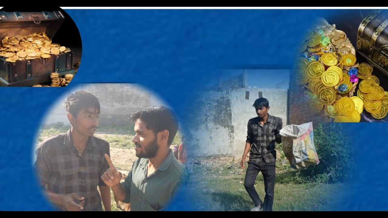 #खजाने ki खोज #khalilabad #me newvideo #youtubeshorts #vairalvideo trending shortvideo #comedy😆😁😄😃