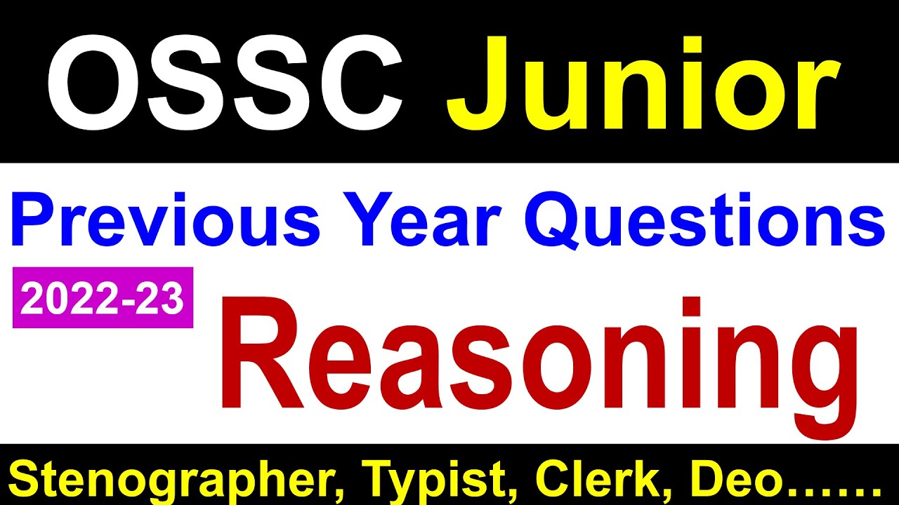 OSSC Junior Stenographer Previous Year Reasoning paper | #ossc  #osscexam