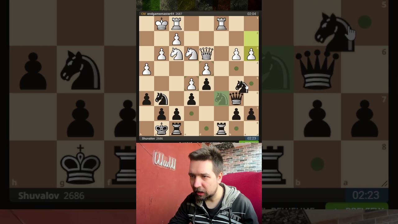 Сыграл с Мастером эндшпиля #шахматы  #chess