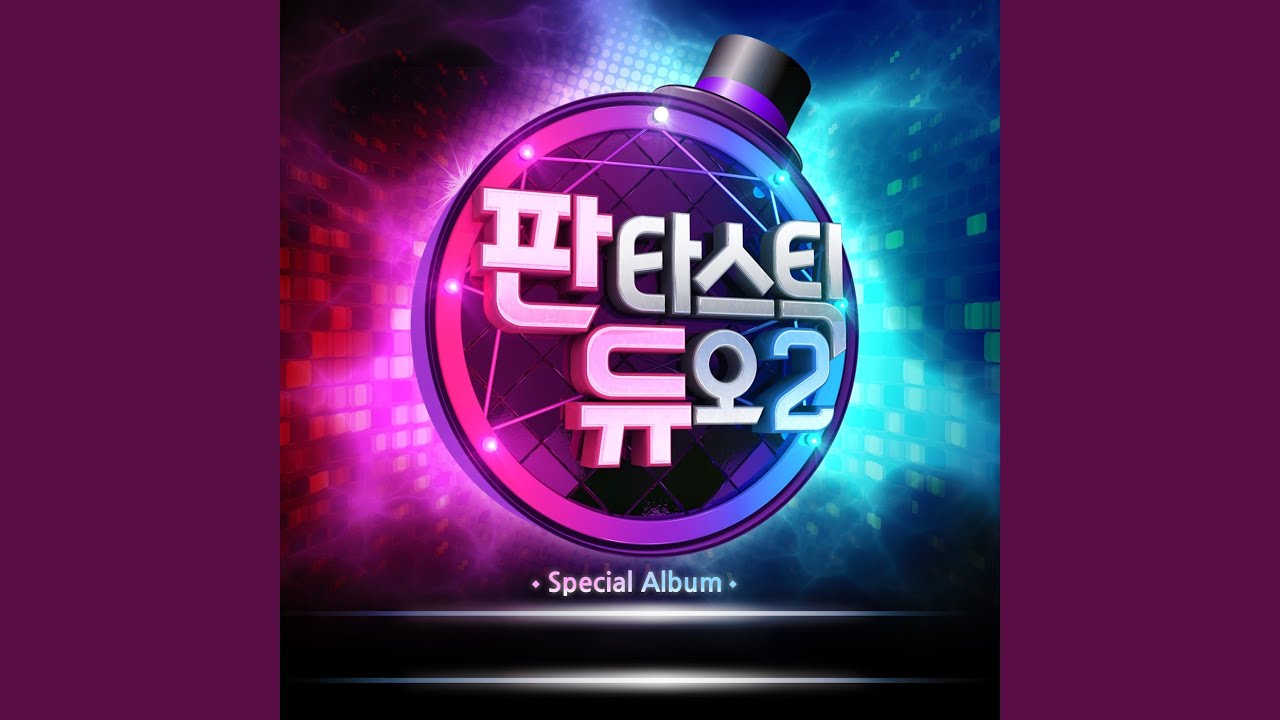 잊지말아요