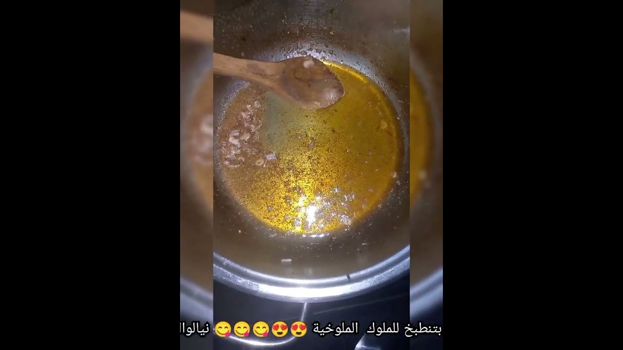 ٩ يناير ٢٠٢٦