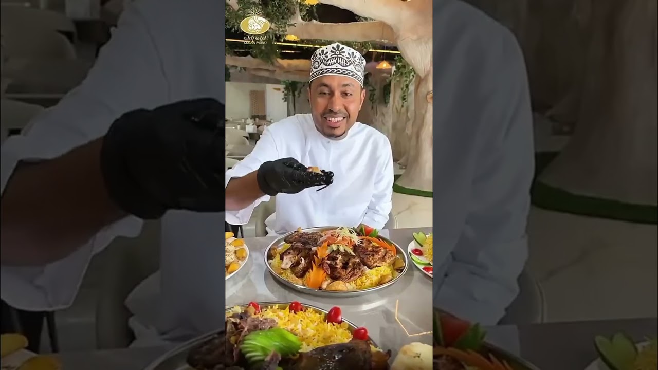 افتتاح مطعم لبان بارك