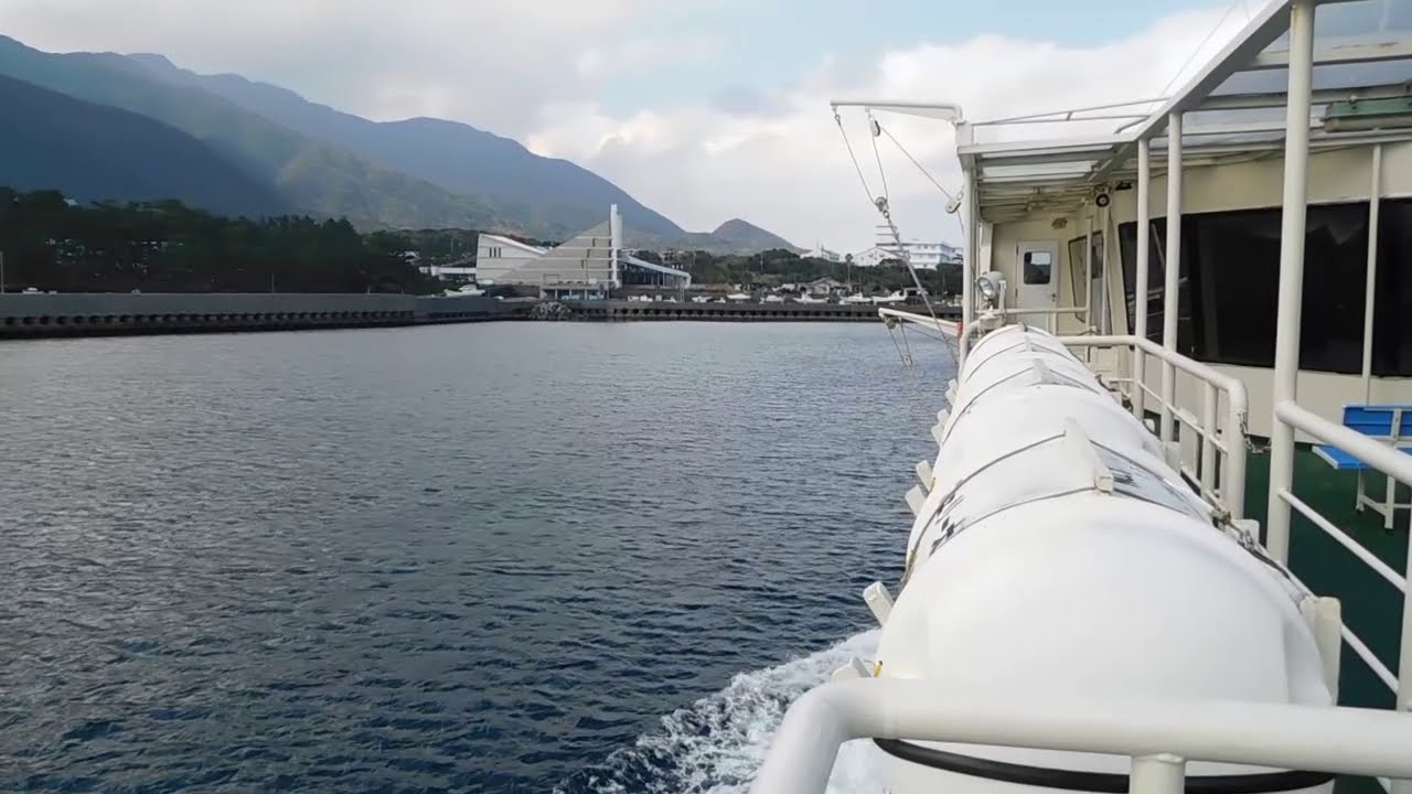 宮之浦港に着く「フェリー太陽」