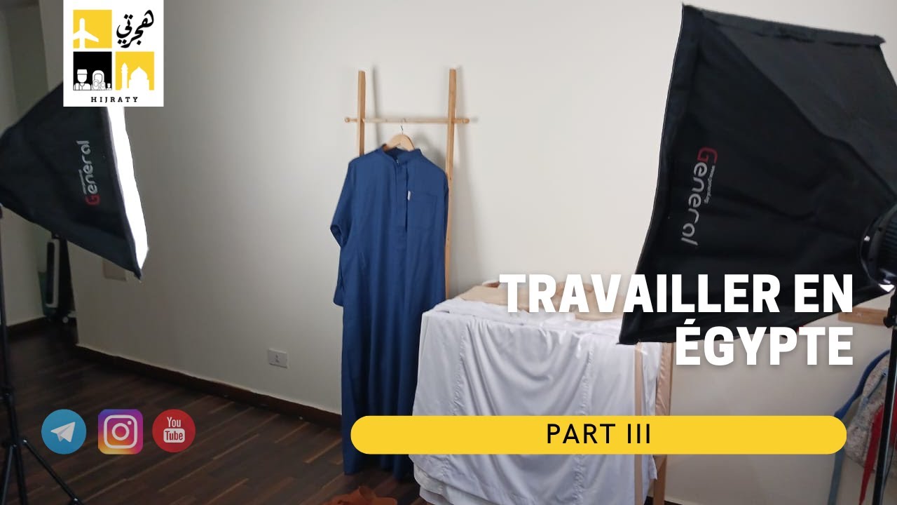 💷 Travailler en Égypte 🇪🇬  - Part III (avec les fondateurs de ITQANE) 🪡🧵