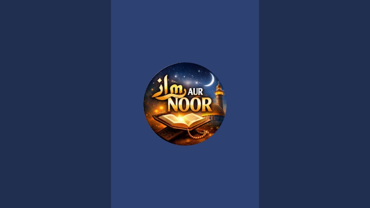 ilm Aur Noor is live!