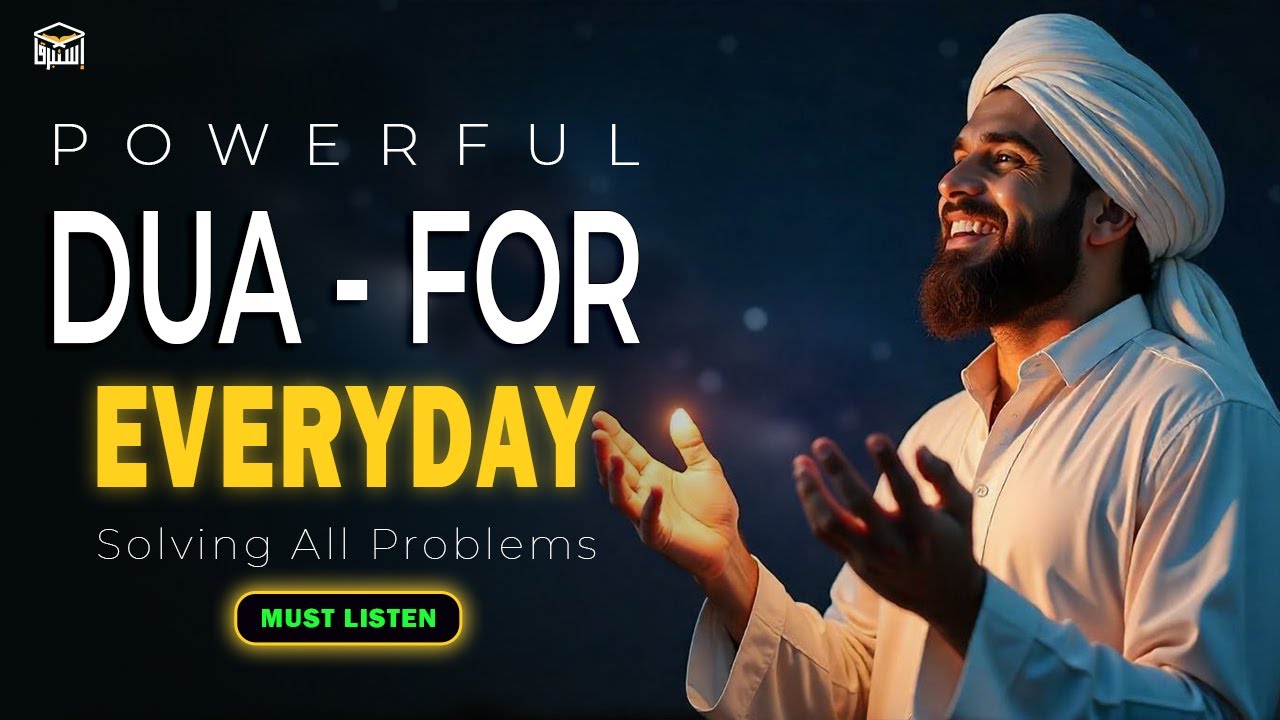 MOST POWERFUL Morning Prayer 💰 | Barakah, Rizq & Protection from All Harm | Istabraq TV