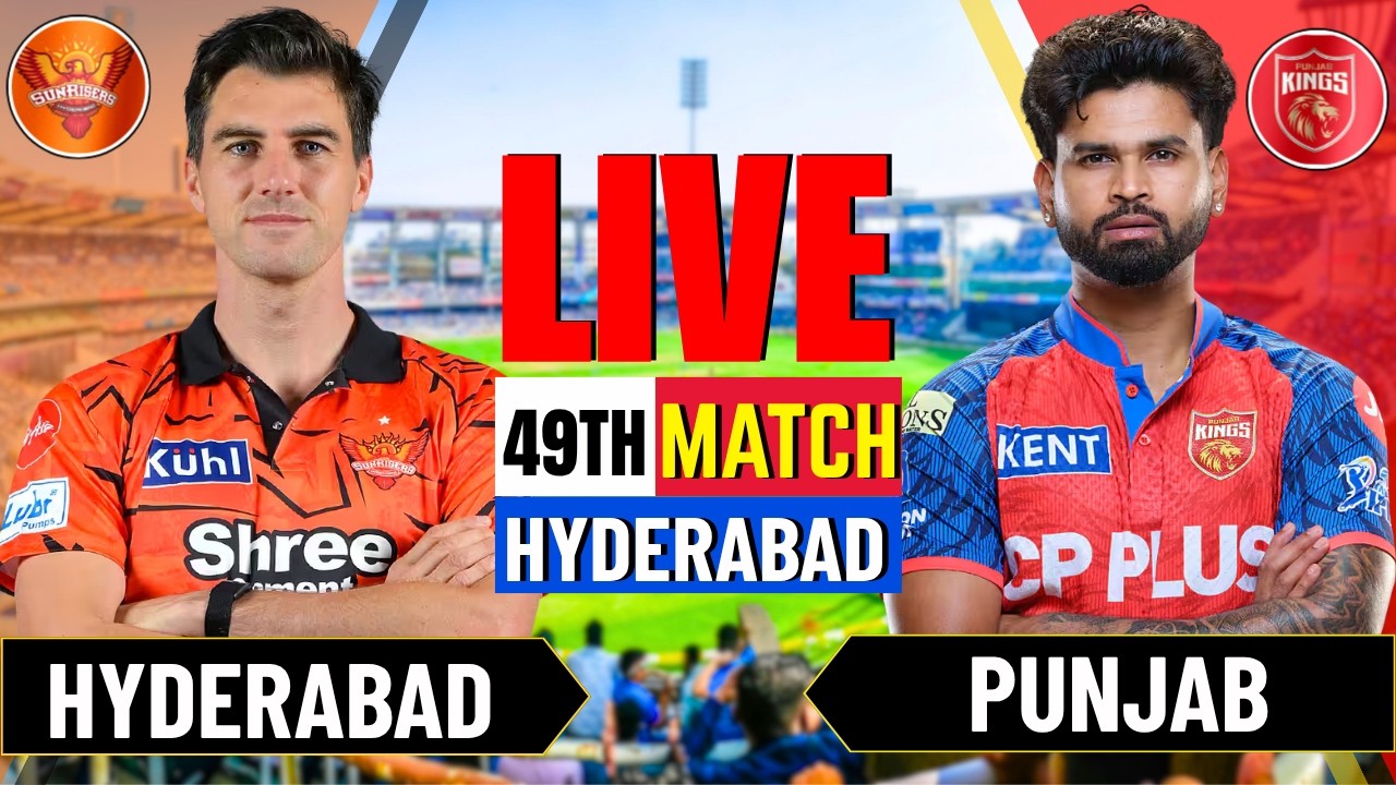 🏆 Live Cricket Match Today: PBKS vs SRH, IPL 2025 Match 27 | Punjab vs Hyderabad Live