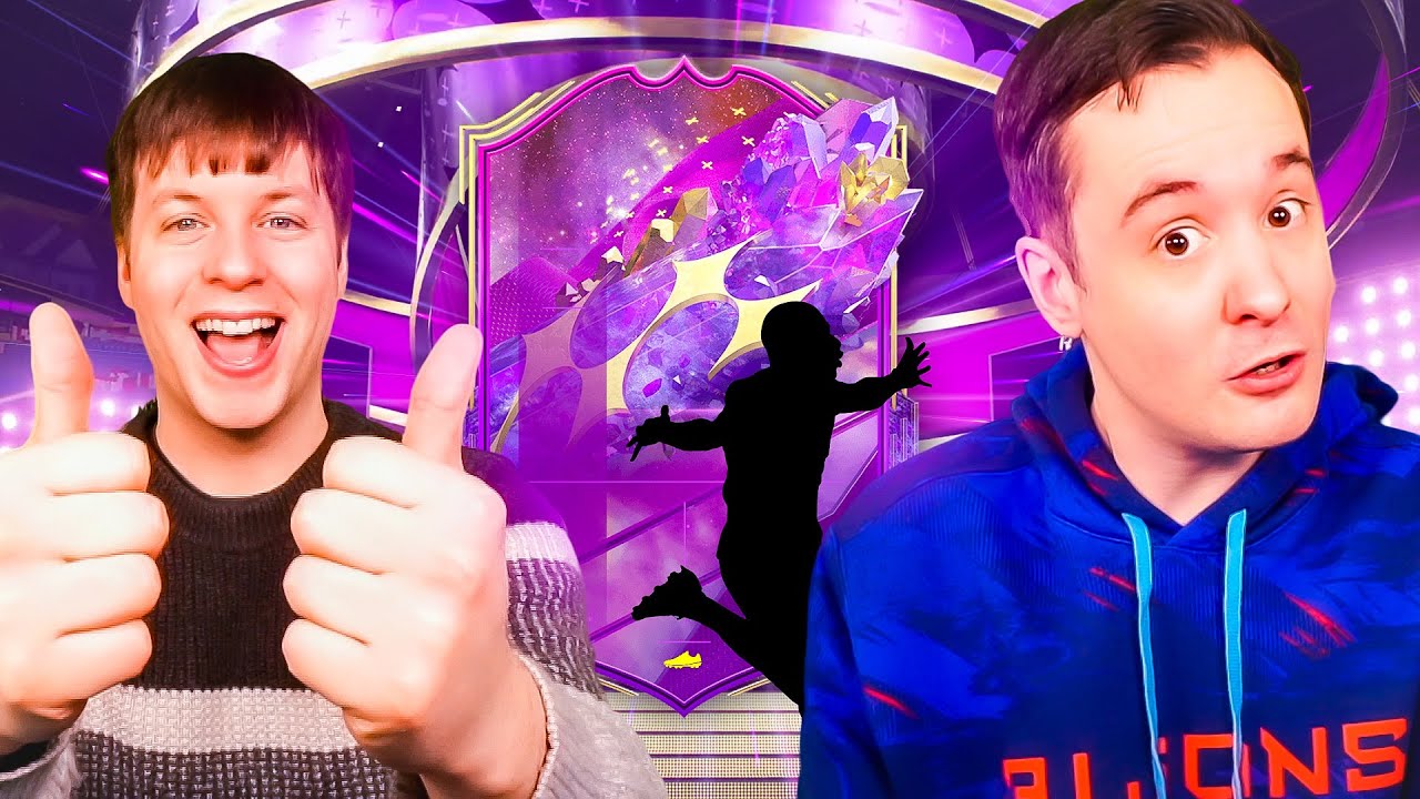 I PACKED A FUTURE STARS IN MY FIRST PACK!! - FIFA 23 PACK OPENING