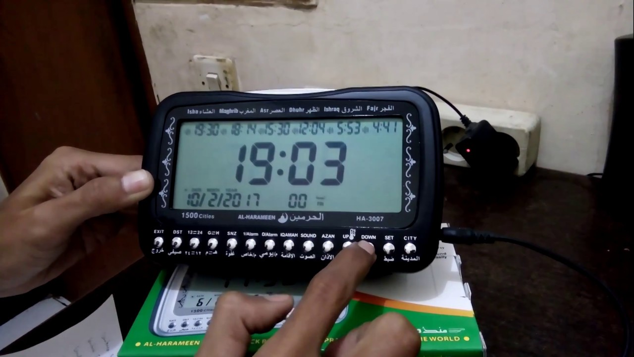Cara Setting Jam Meja Digital Azan Sholat 05