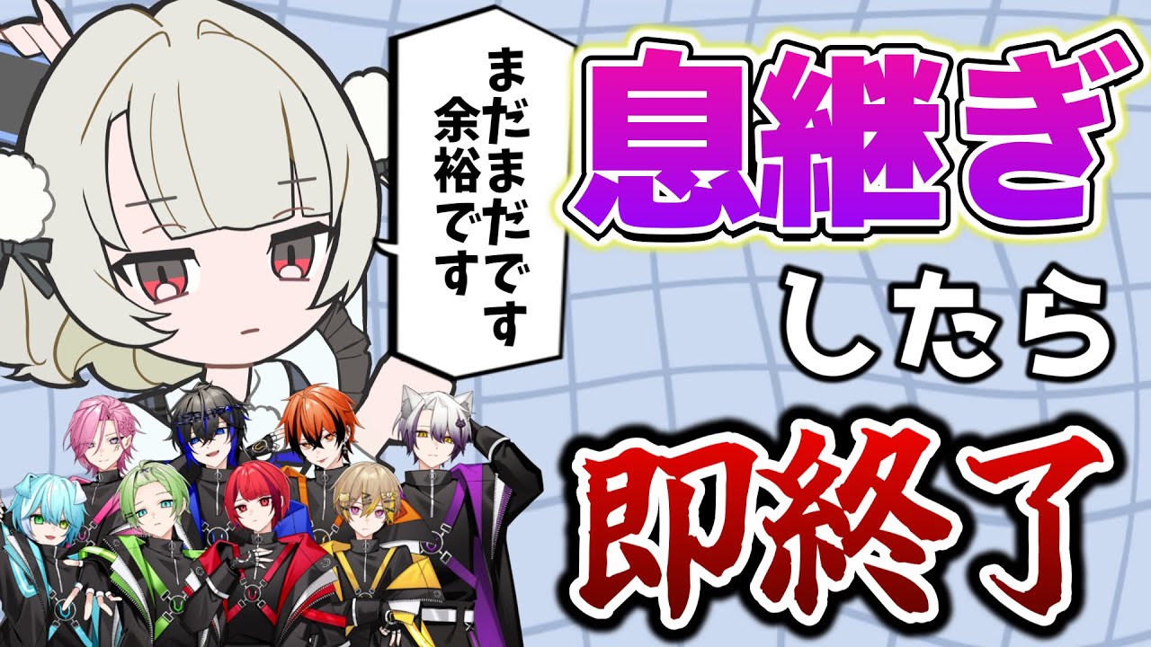 【お返事まだカナ💦❓おじさん構文😁❗️】息継ぎしたら即終了する『お返事まだカナ💦❓おじさん構文😁❗️』8人いれば余裕説www【まぐりば】【歌ってみた】
