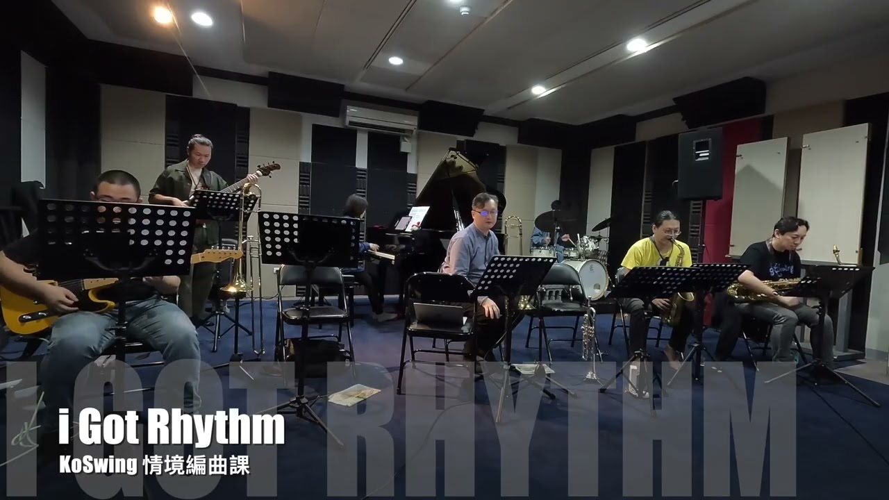 Shepherd Lead 瑪爾濟斯 Got Rhythm Impressions Lunar TuxeDolphin With A Friend In 危機大稻埕 byKoSwingArrClass