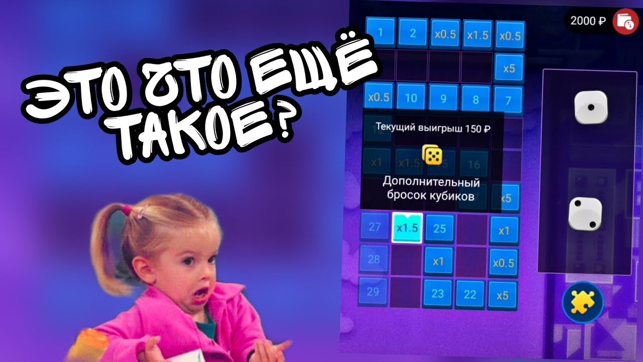 GAMES MANIA ПОБЕДНЫЙ АЛГОРИТМ 1XBET ЗДЕСЬ