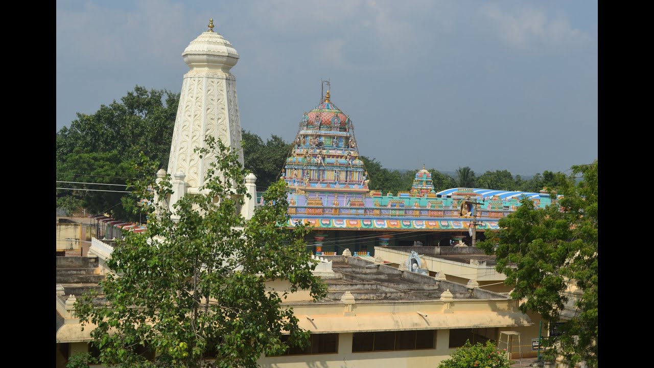 Golagamudi Aerial View Venkaiah Swamy