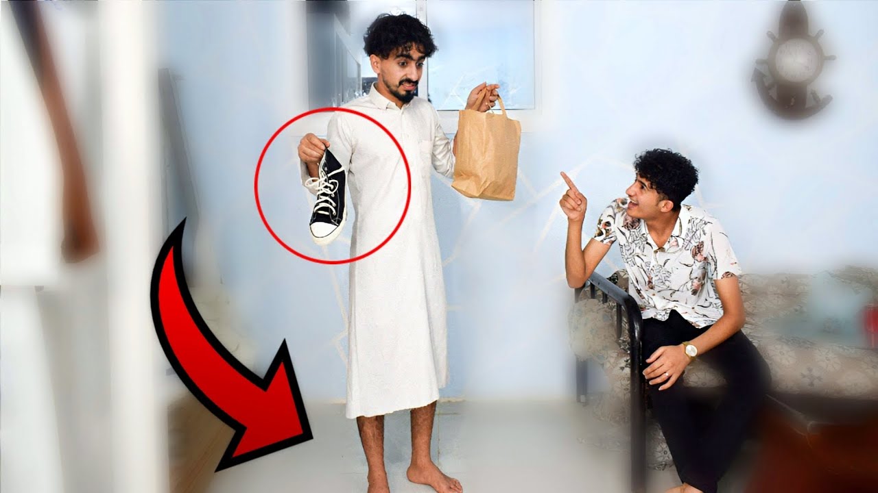 لما تطلب ملابس من موقع اون لاين 😂صدمة 2023