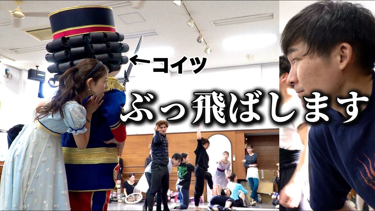 ついに全てが繋がりました…