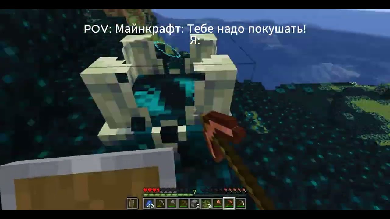 МАЙНКРАФТ НО ЭТО ТЕМНЫЕ ПОДЗЕМЕЛЬЯ (Плюс ещё паркур) *Жесть*