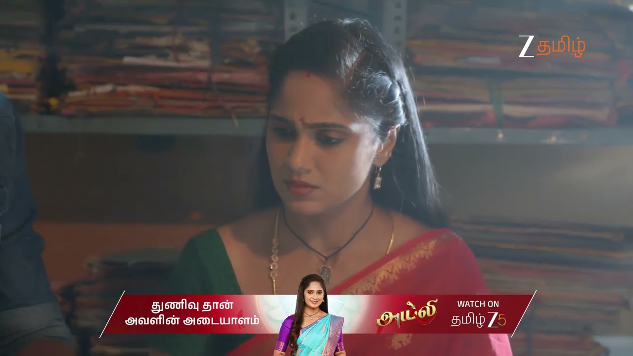 Ayali | Ep - 225 | Feb 23, 2026 | Best Scene 1 | Zee Tamil