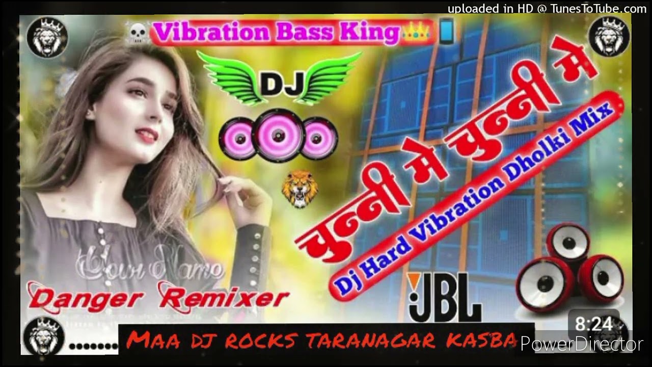 chunni me chunni me dj Sanjay Sound malinagar hard bass's mix