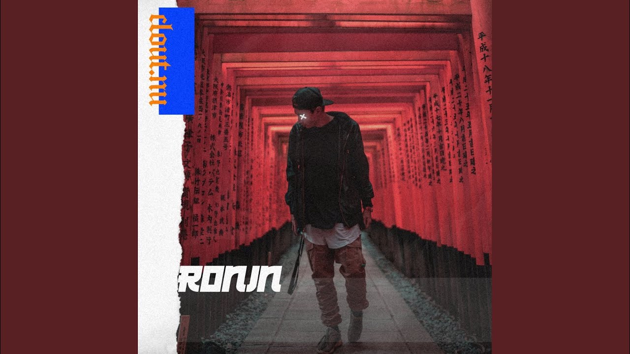 Ronin