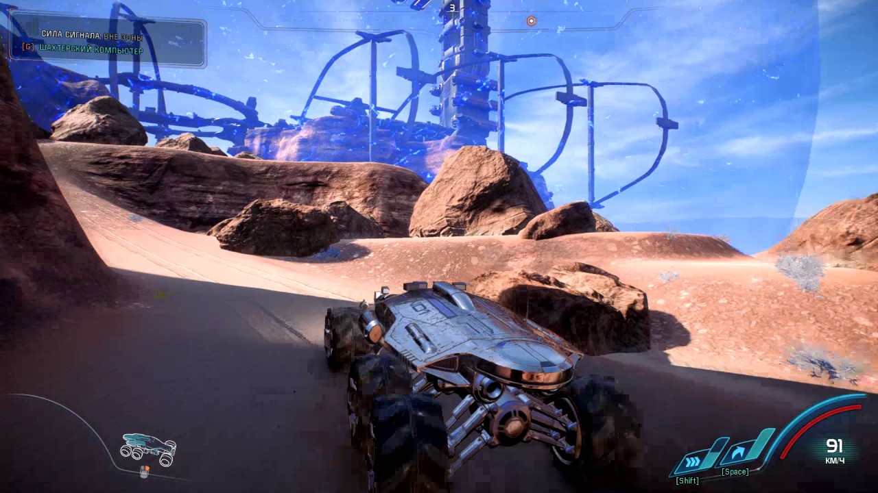 Mass Effect: ANDROMEDA - Vetra teases Ryder