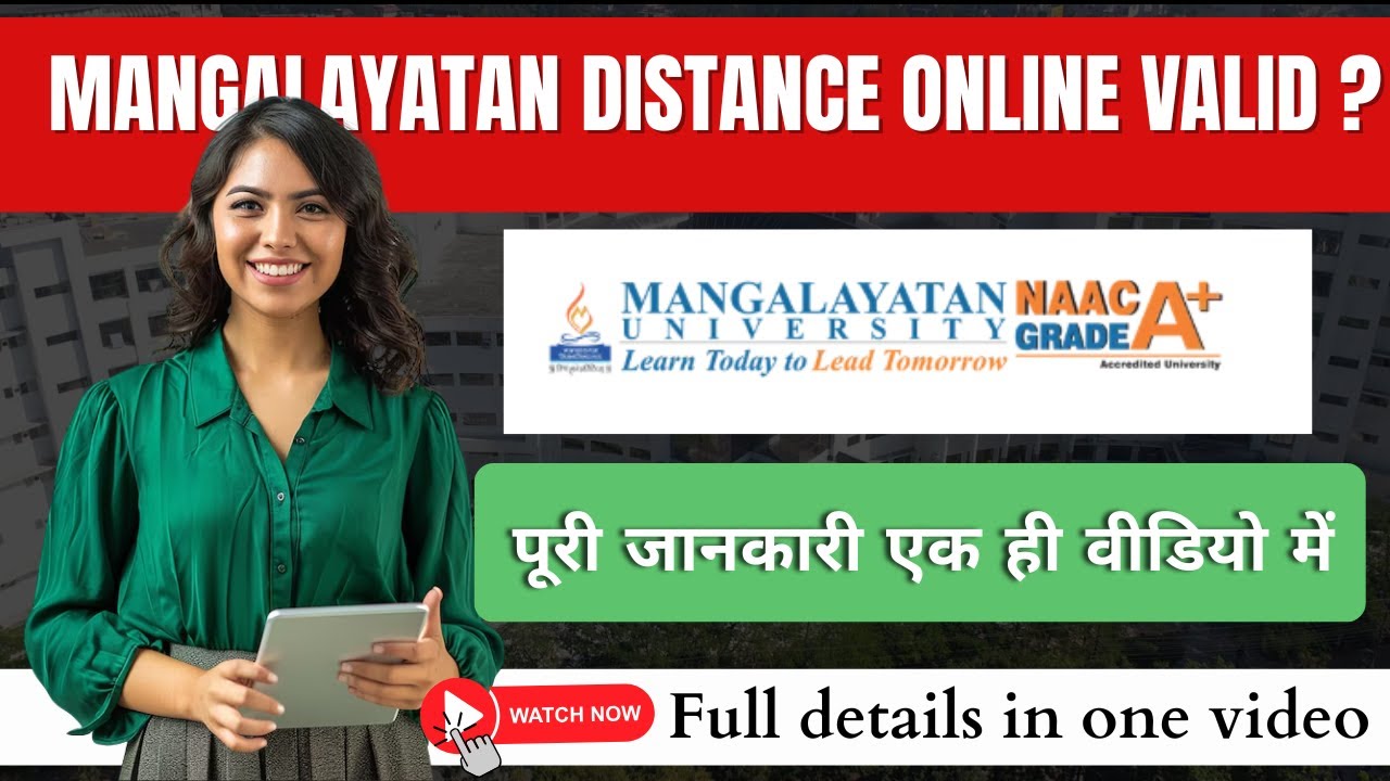 Mangalayatan Distance Courses Valid? UGC-DEB Approval Proof & Admission Guide