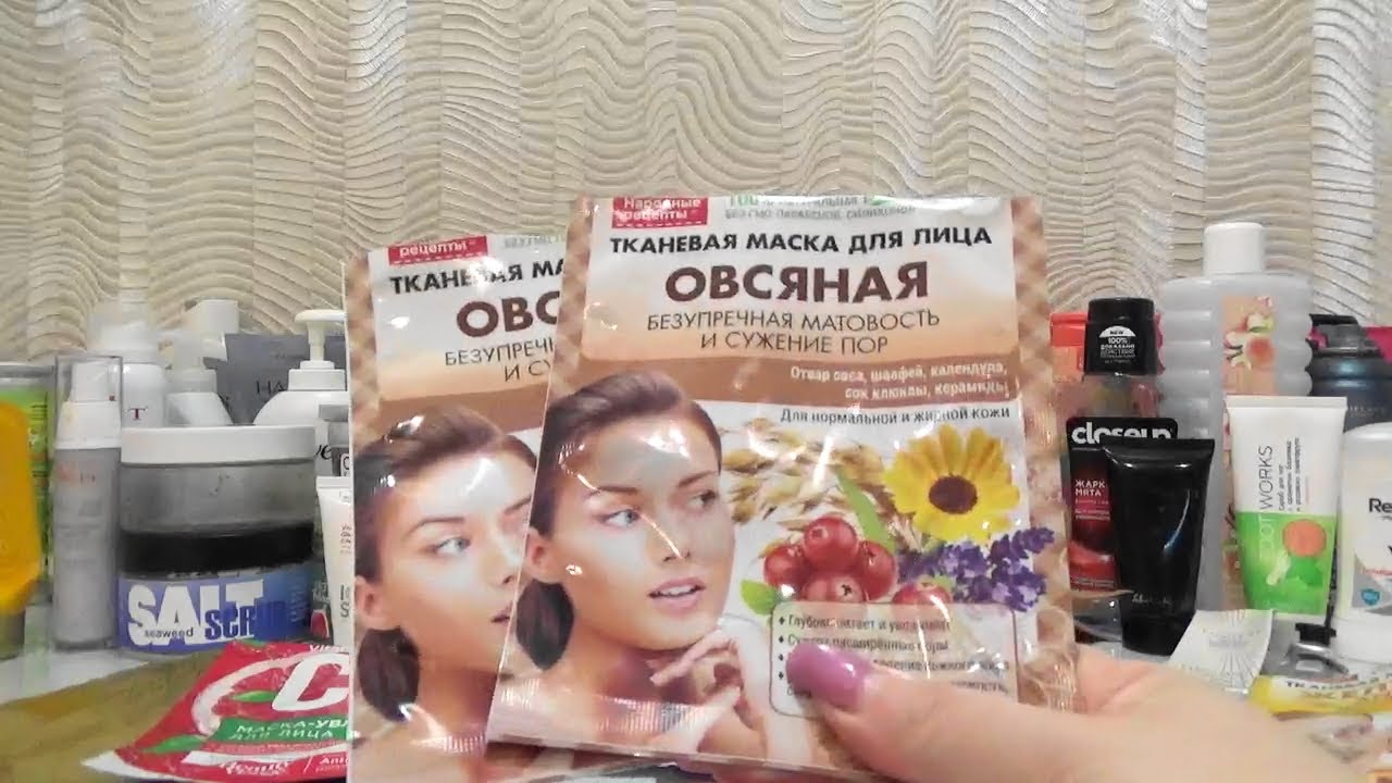 Пустые баночки№53.Апрель-май2025.Ч.2