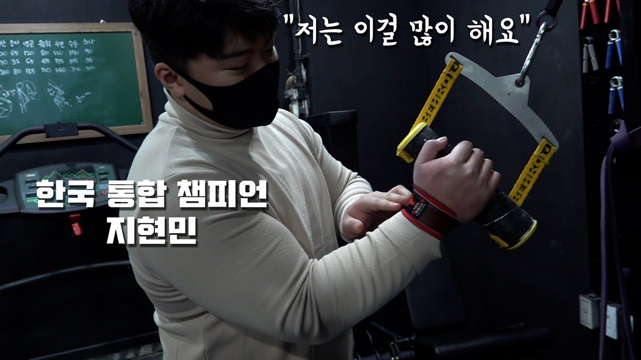팔씨름을 잘하고 싶다면 '이 운동'들을 강력 추천합니다!