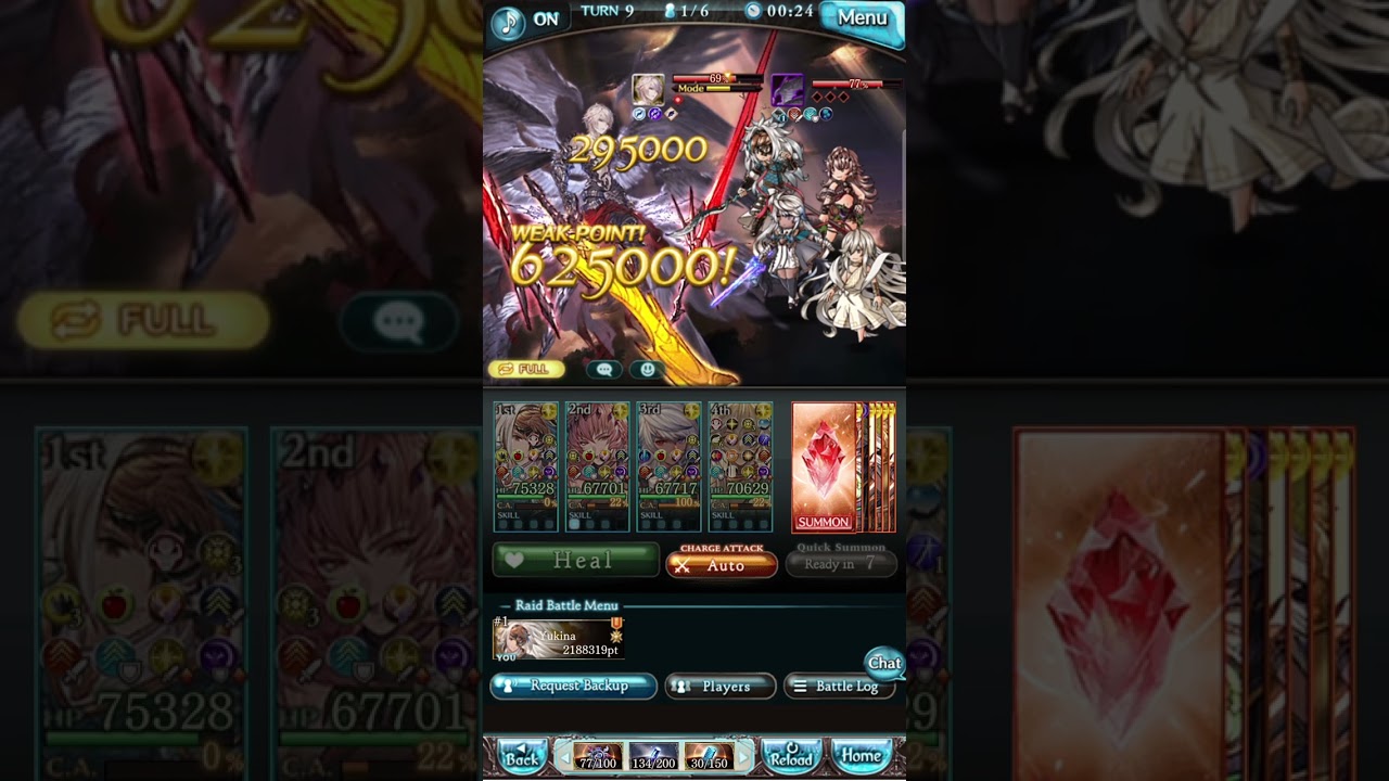 [グラブル]ルシHL 光マグナ ソロ フオド / [Granblue Fantasy] Lucilius Raid HL Magna Light solo Full Auto (No Reload).