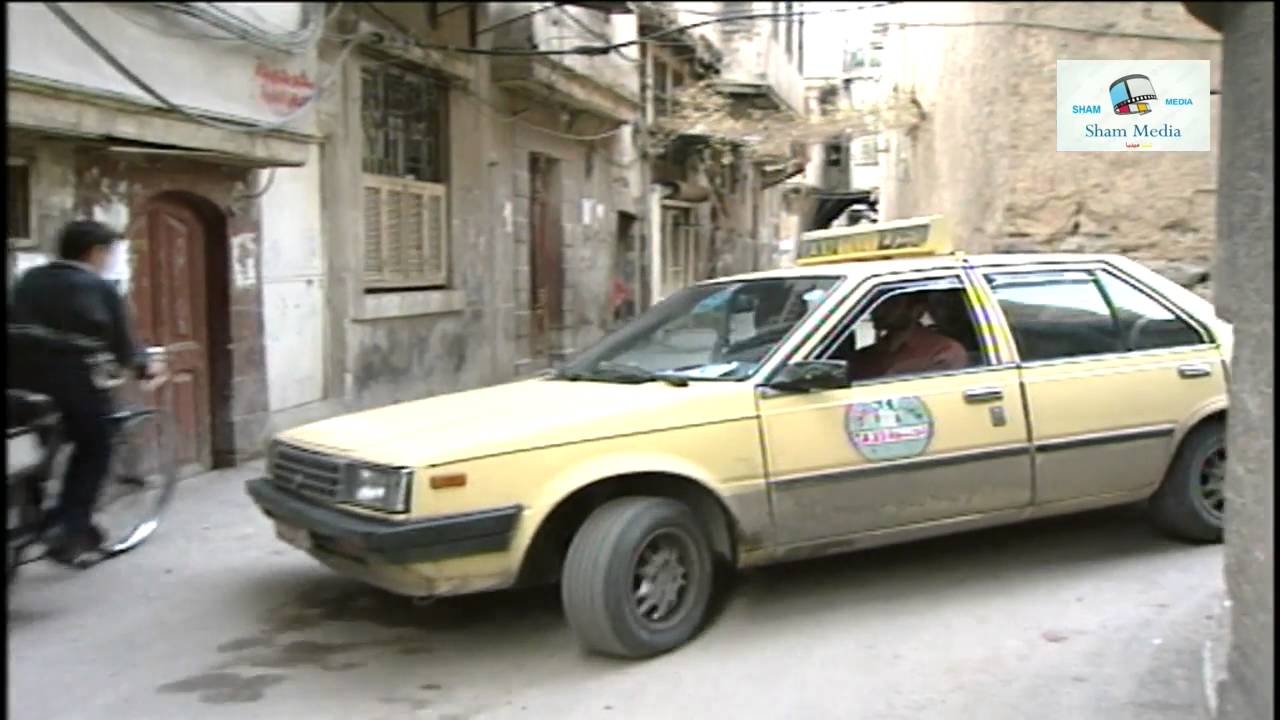 مسلسل انت عمري  ـ الحلقة 11 الحادية عشر كاملة HD