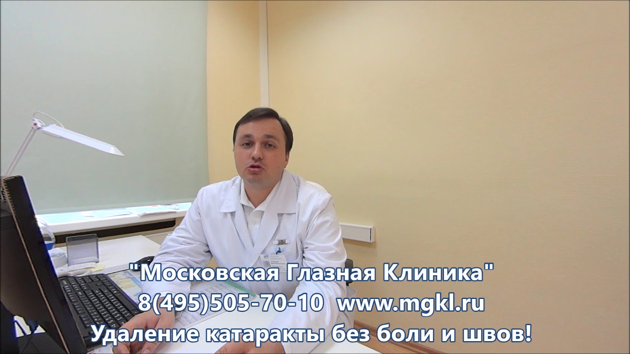После операции по удалению катаракты: что можно и что нельзя делать
