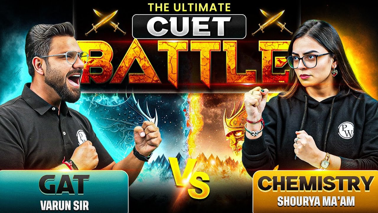 CUET 2026: GAT vs Chemistry ⚡ MIQ Battle Begins! | Most Important Questions💪| CUET 2026 #pw #cuet