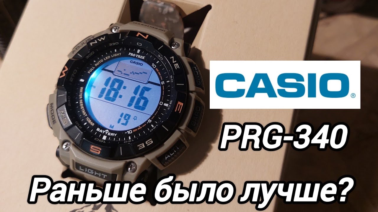 Casio Protrek PRG-340 SC-5