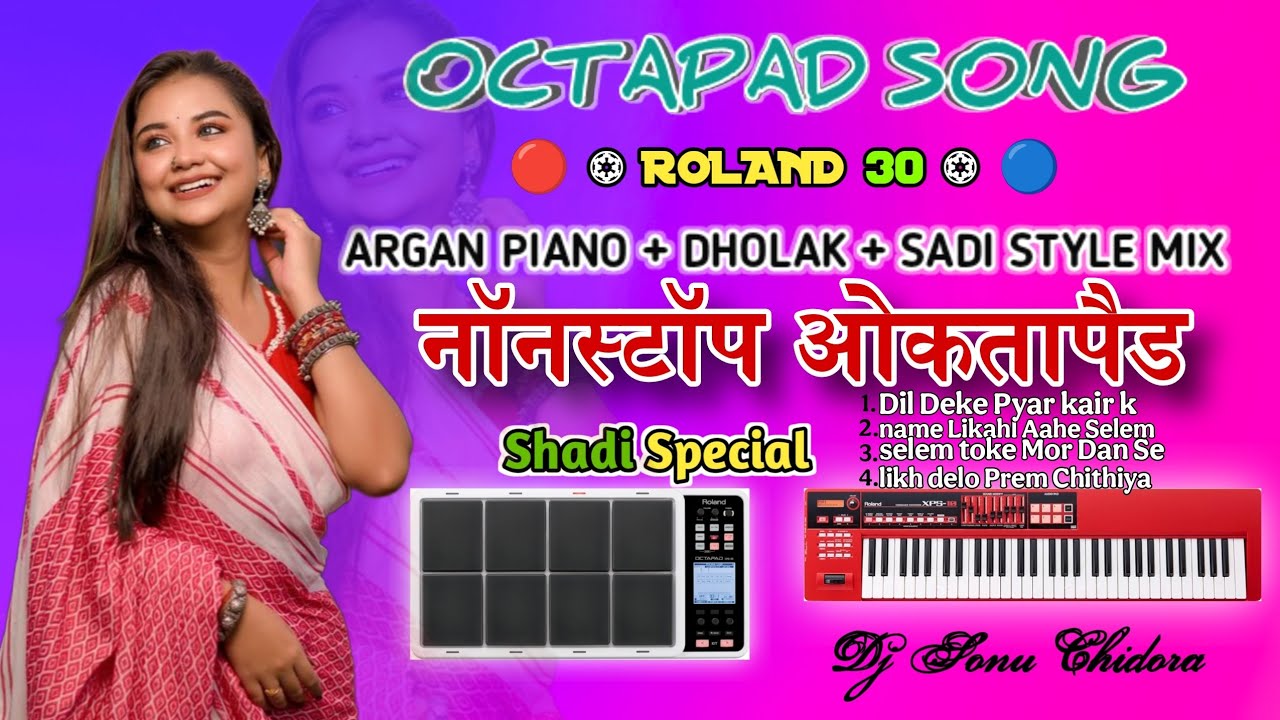 🔴🔵Nonstop Nagpuri Piano 2025 ||OLDNAGPURI INSTRUMENTAL Cover🎹Argan+Piano+Octapad Dj Song 2025 #piano