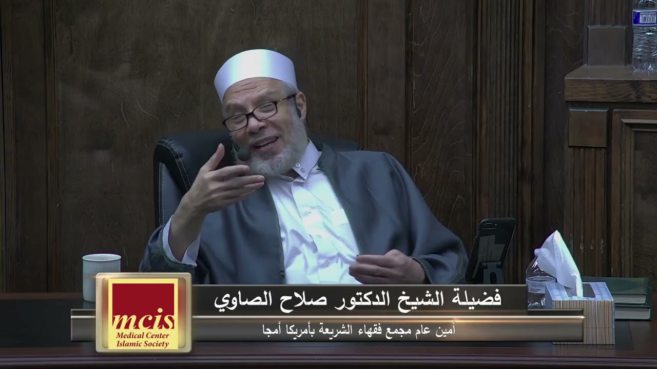 هل السجن مثل القصاص في تكفير الذنوب /الخميس(11-11-2021م)فتاوى علي الهواء مباشرة