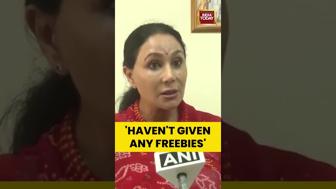 'A Substantial Green Budget Given' | Rajasthan's Deputy CM | Diya Kumari | Budget Session #rajasthan