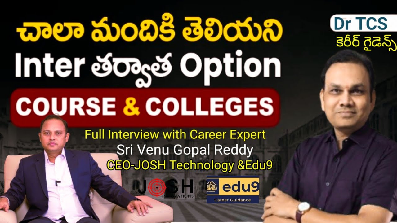 After Intermediate  best courses and colleges india and abroad@9133311450