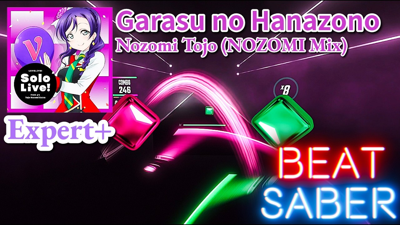 Nozomi Tojo - Garasu no Hanazono (NOZOMI Mix) | BeatSaber (FC)