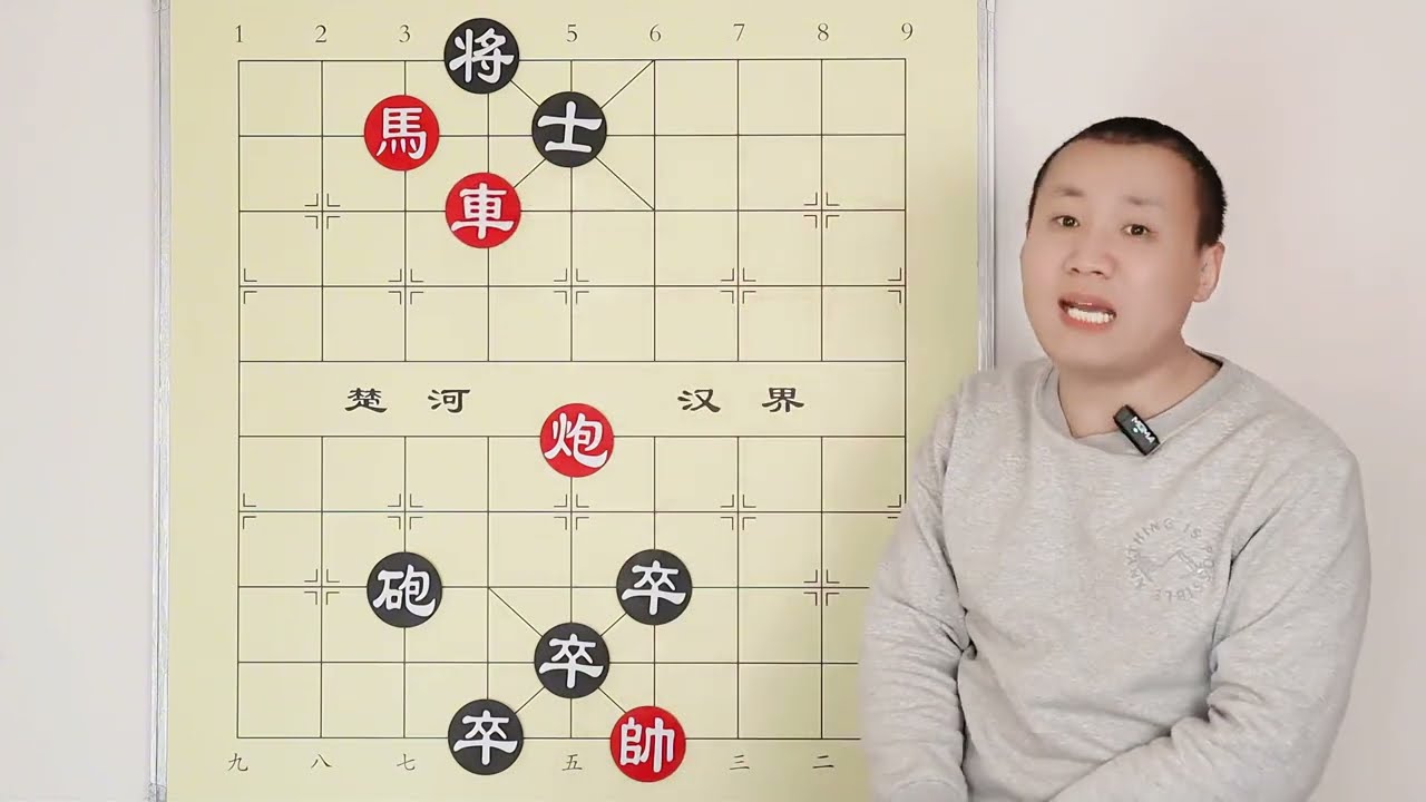 昆明官渡古镇看到残局 上手举步维艰 能看明白都算高手！
