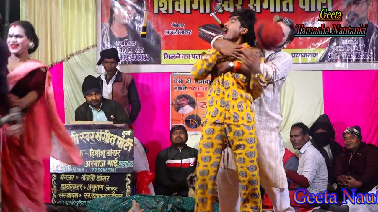 #New बहन बहनोई का अत्याचार (Part 02) देवर भाभी का घर हुआ विनाश उर्फ़ डाकू शेरनी -: हिमांशु की नौटंकी